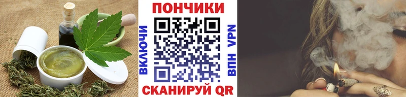 где можно купить   гидра ССЫЛКА  Canna-Cookies конопля  Фурманов 
