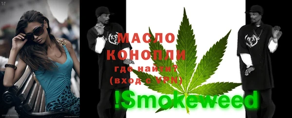 PSILOCYBIN Абаза