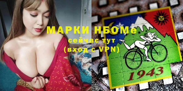 скорость mdpv Абинск