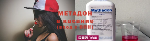 PSILOCYBIN Абаза