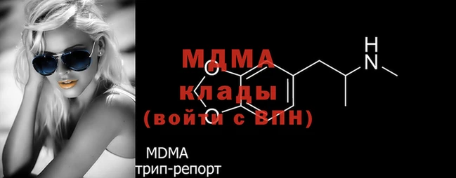а пвп мука Абдулино