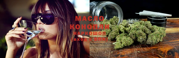 а пвп мука Абдулино