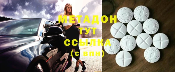 а пвп мука Абдулино