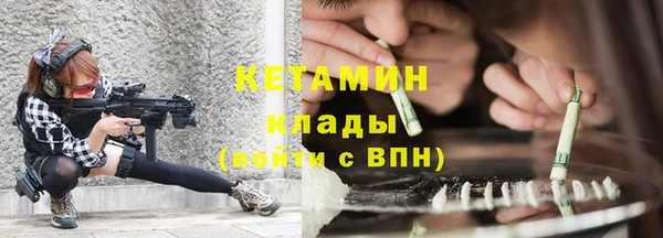 а пвп мука Абдулино