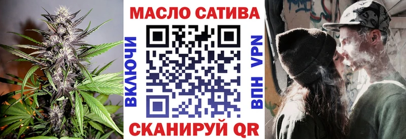 купить  цена  Фурманов  Дистиллят ТГК Wax 
