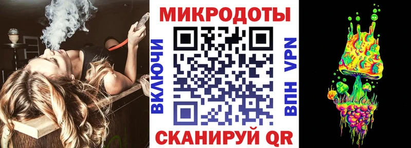 Псилоцибиновые грибы GOLDEN TEACHER  Фурманов 